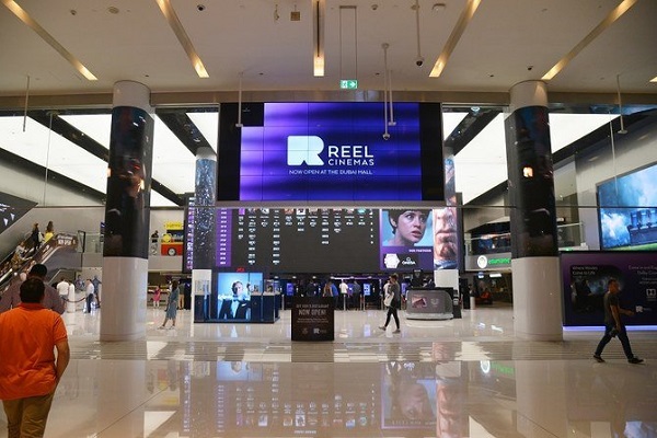 Reel-Cinemas-1.jpg