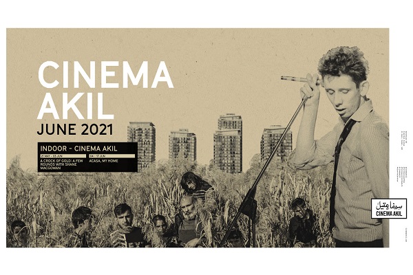 Cinema-akil-june-1.jpg