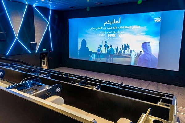 VOX-Cinemas-Kuwait-1.jpg